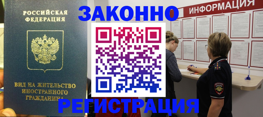 найти адрес прописки в Сортавале